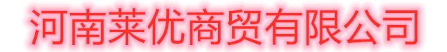 云南短視頻推廣,昆明短視頻運(yùn)營(yíng),短視頻拍攝,云南短視頻公司_云南速推科技有限公司